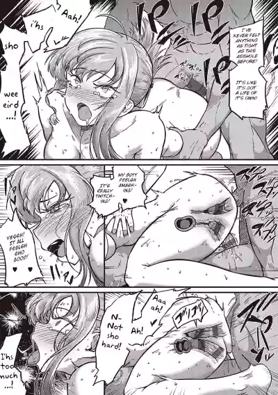 Page 246