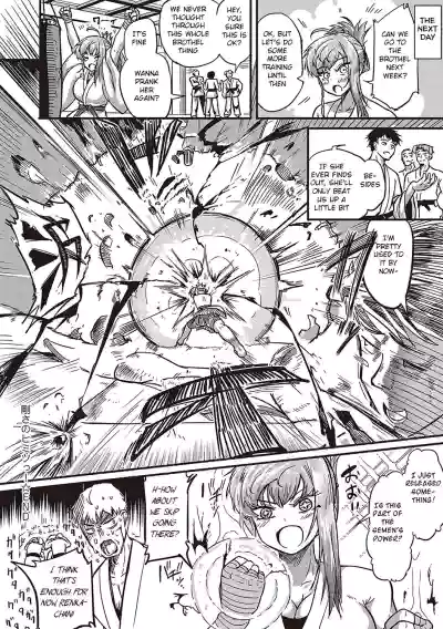 Page 249