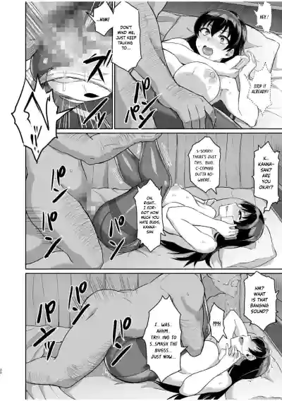 Page 47