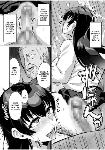 Page 68