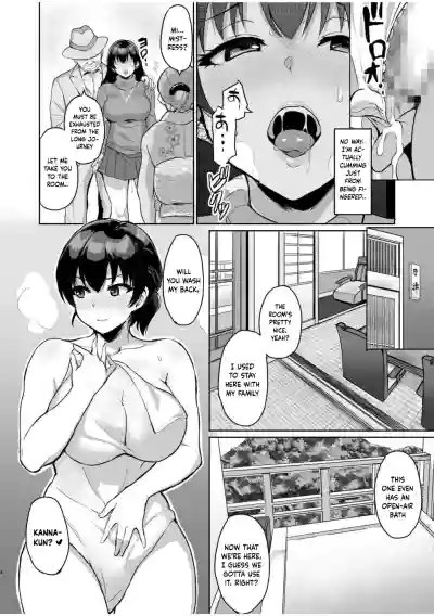 Page 81
