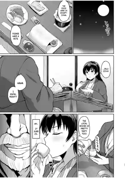 Page 88