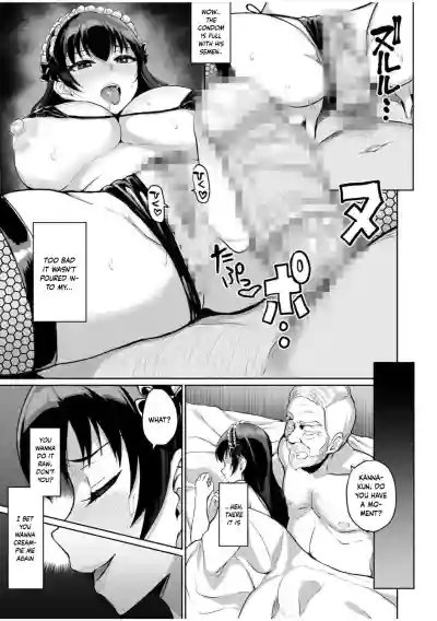 Page 105