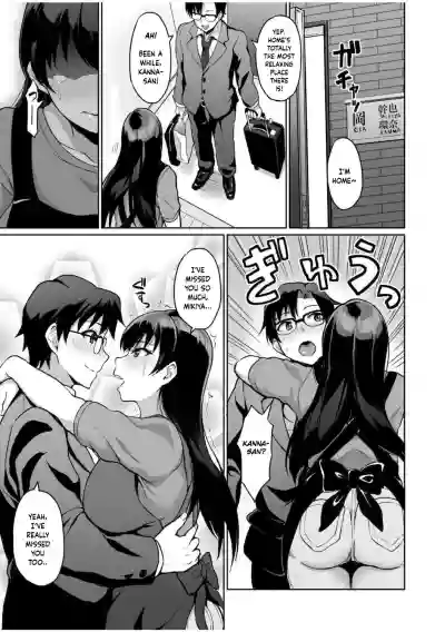 Page 107