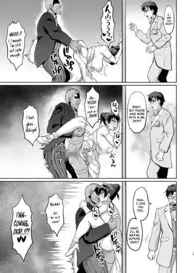 Page 142