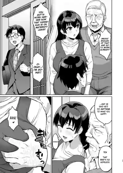 Page 150