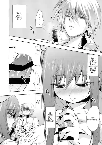 Page 34