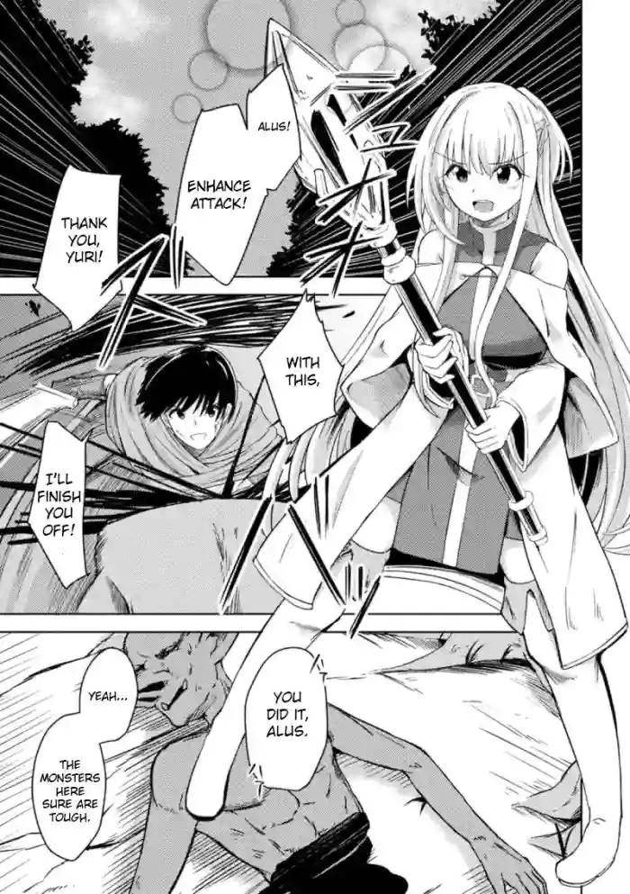 [Keiki] Akuochi Shinkan Yuri | Fallen Priestess Yuri (2D Comic Magazine Inmon Akuochi Kairaku ni Yotte Seigi o Uragiru Bishoujo-tachi Vol. 3) [English] [Digital] cover