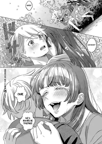 Page 40