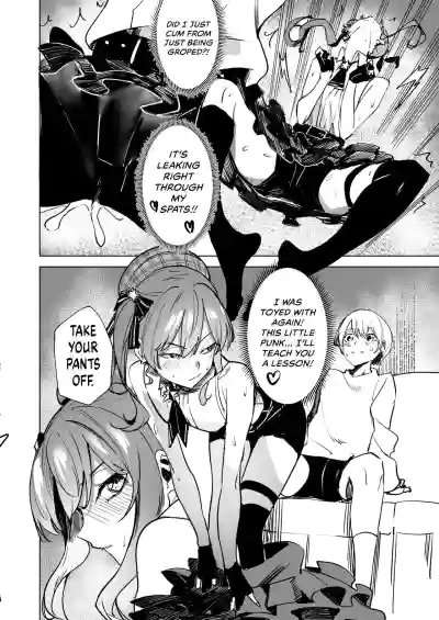 Page 44