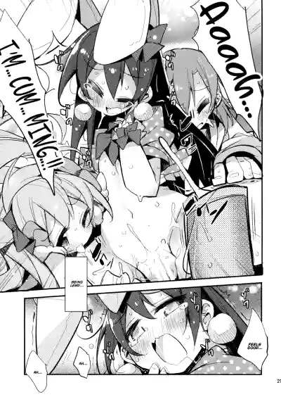 Page 21