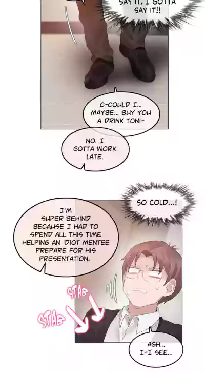 Page 214