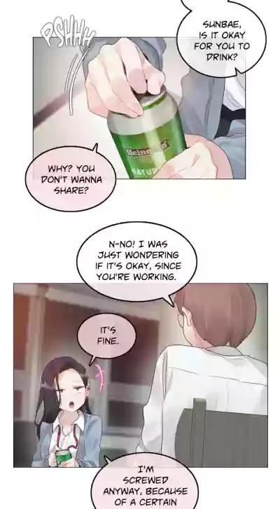 Page 226