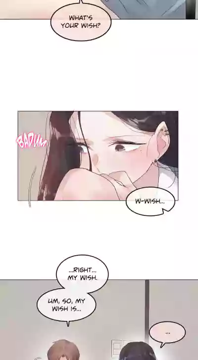 Page 232