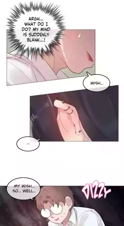 Page 233