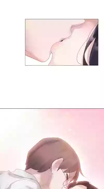 Page 241