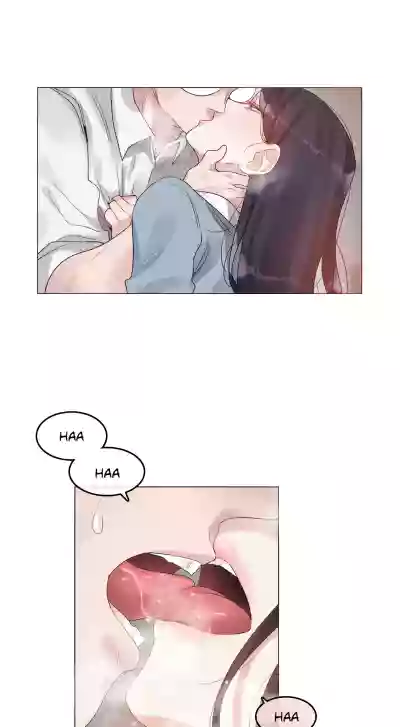 Page 242
