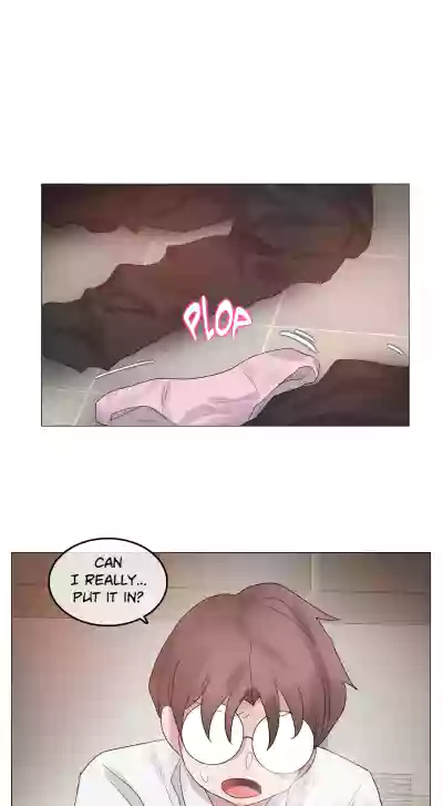 Page 255