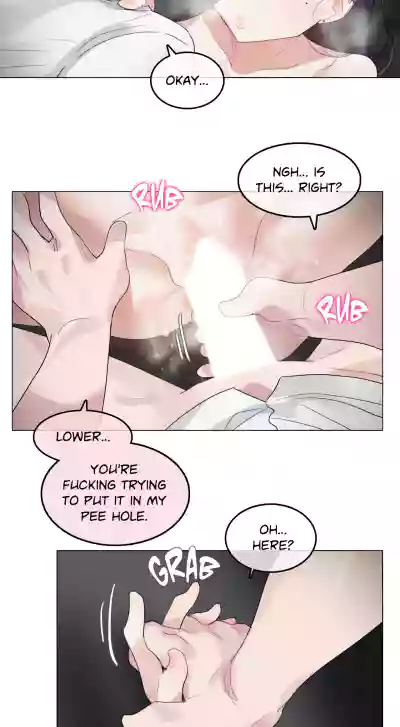 Page 256