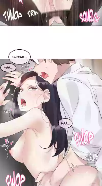 Page 386