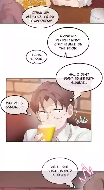 Page 395