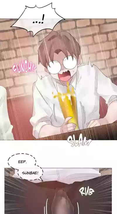 Page 396