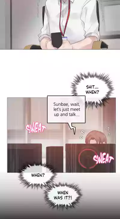 Page 436