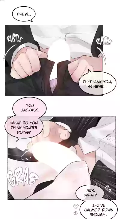 Page 472