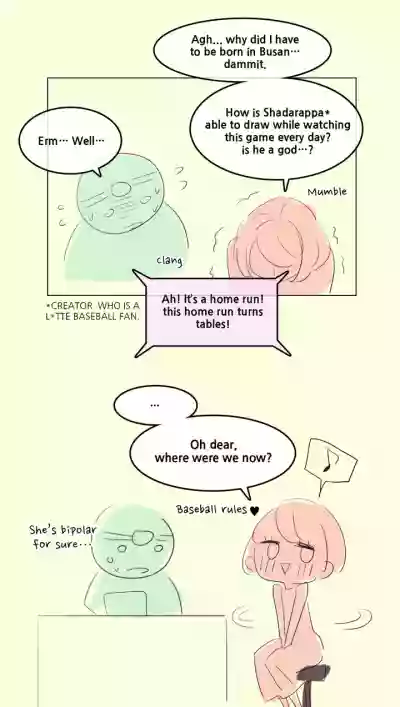 Page 483