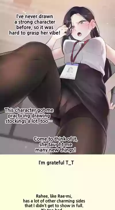 Page 486
