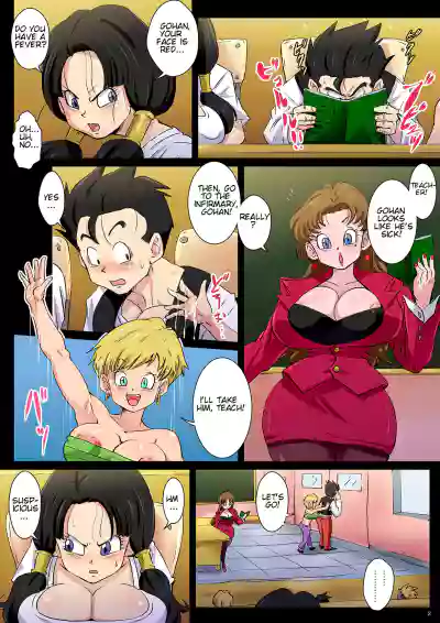 Page 2