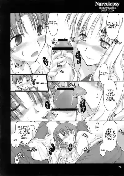 Page 24