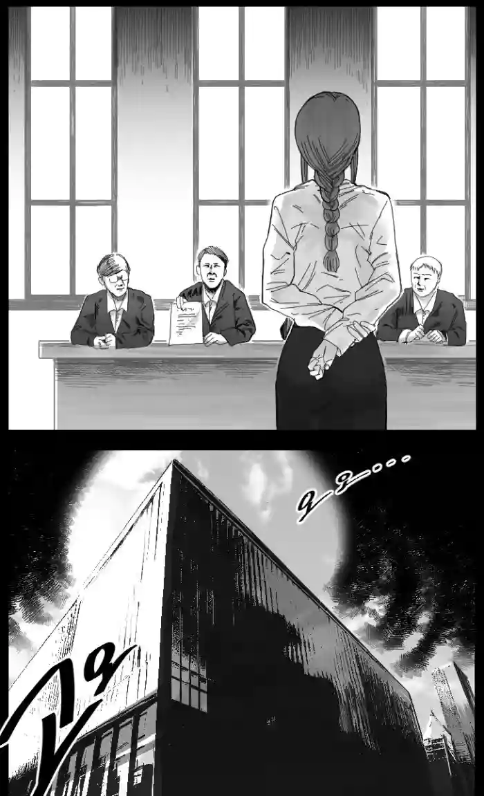 Makima And The Demon Of Excretion (Pixiv Fanbox) cover