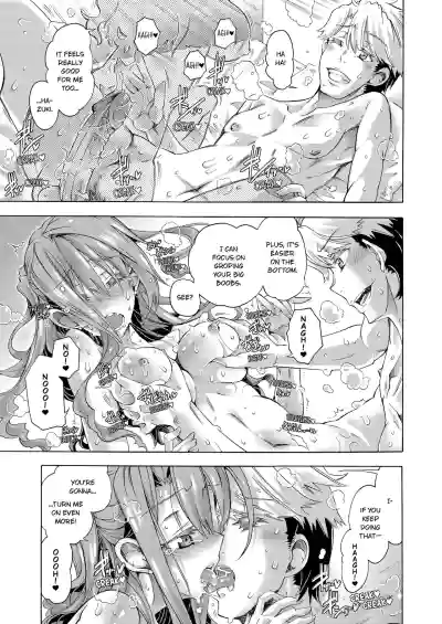 Page 59