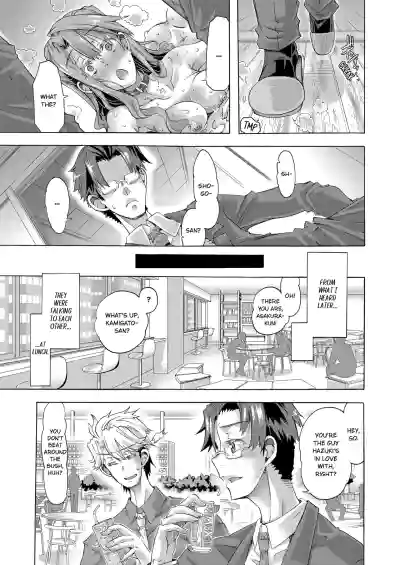 Page 79