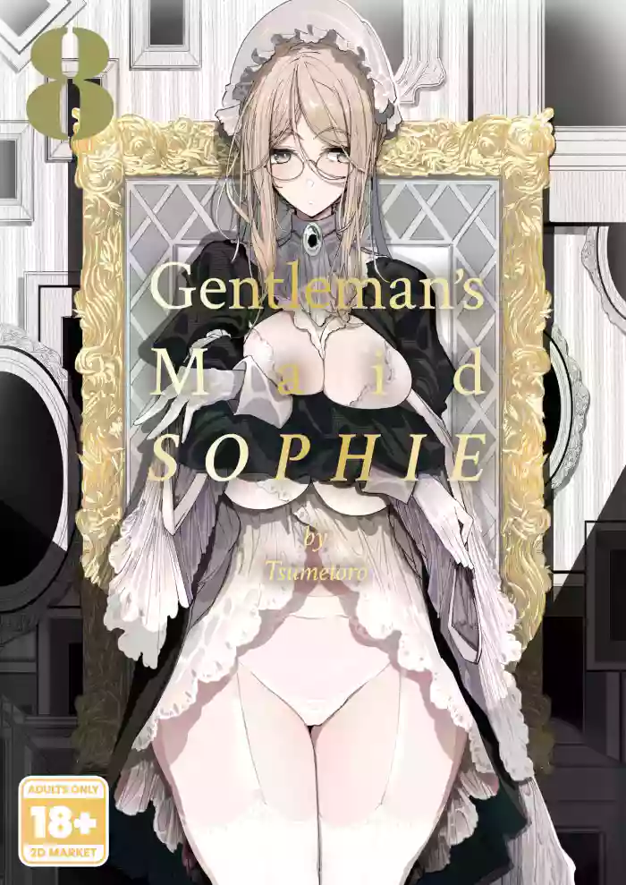 [Metro Notes (Tsumetoro)] Shinshi Tsuki Maid no Sophie-san 8 | Gentleman’s Maid Sophie 8 [English] {2d-market.com} [Decensored] [Digital]