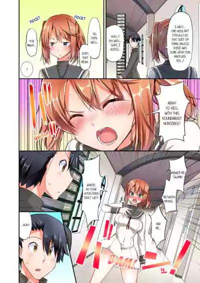 Page 74