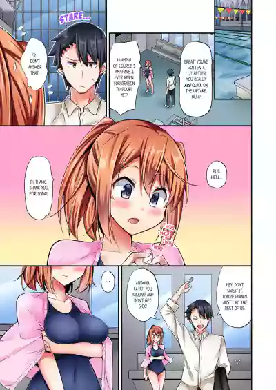 Page 118