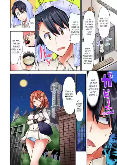 Page 119