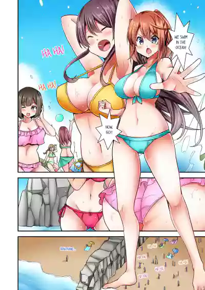 Page 121