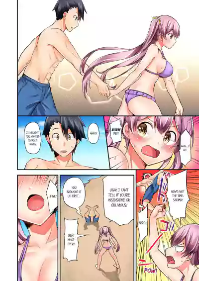 Page 143