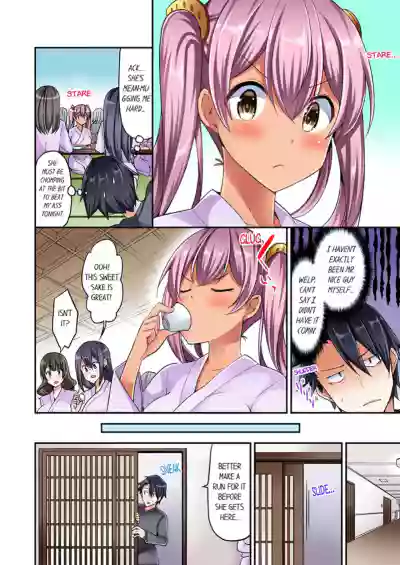 Page 166