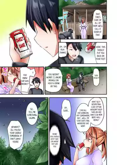 Page 179