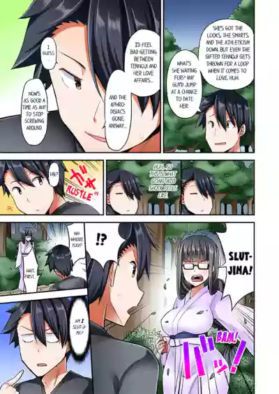 Page 183