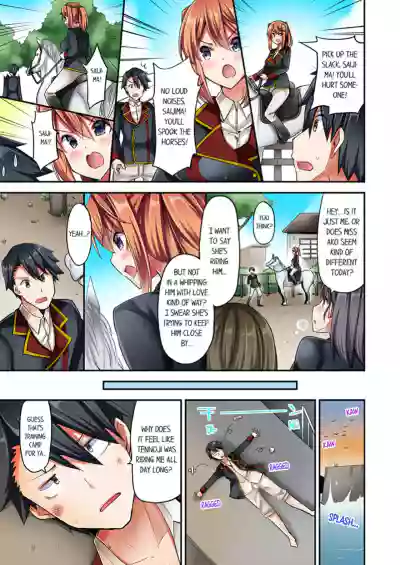 Page 199