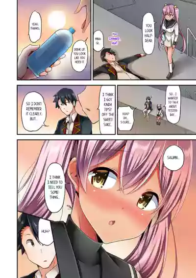 Page 200