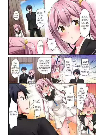 Page 259