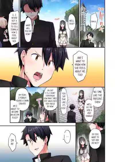 Page 274