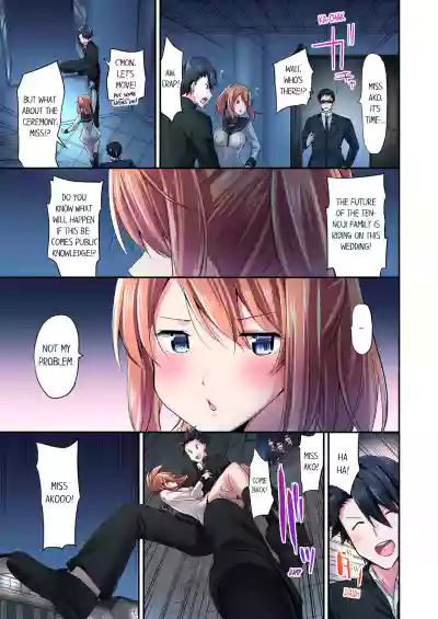 Page 298