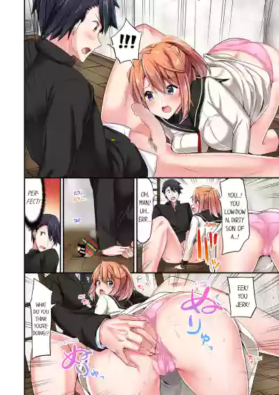 Page 308